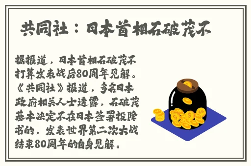 麻花传md0172苏蜜清歌
